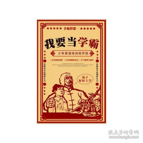 阿灵顿分校环境科学学位证书
